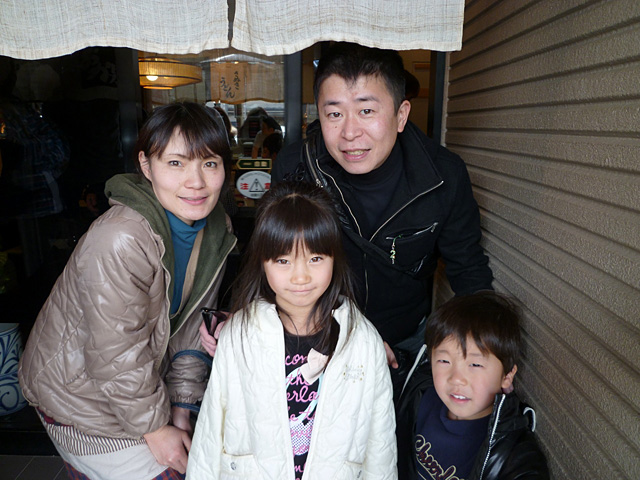 もっと知りたい 11年2月23日の笑顔 讃岐うどんを極める 本格手打うどん おか泉 店舗情報