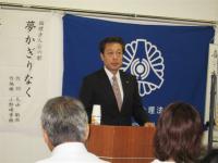 クリックで拡大表示