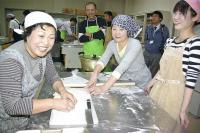 クリックで拡大表示