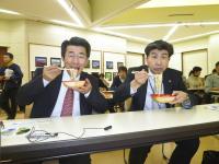 クリックで拡大表示