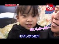 クリックで拡大表示