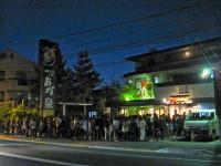 クリックで拡大表示